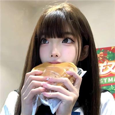 正经好人